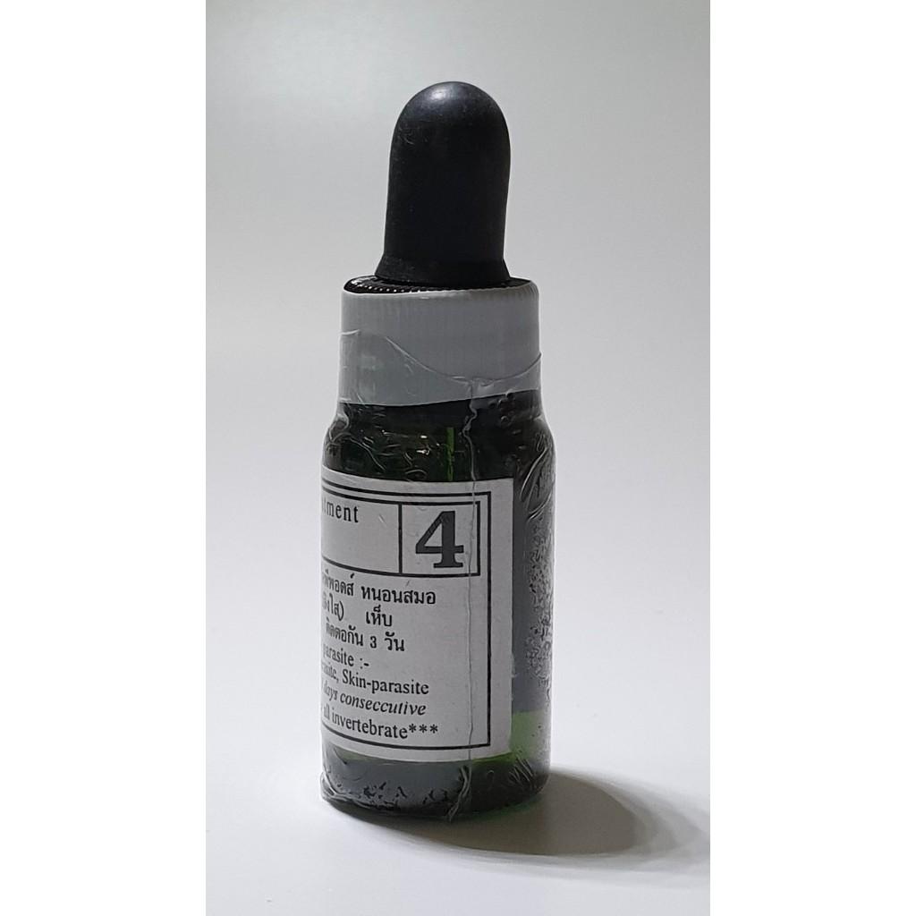 Bio Knock 1234 Thần Thánh Thailand  - chăm sóc cá cảnh