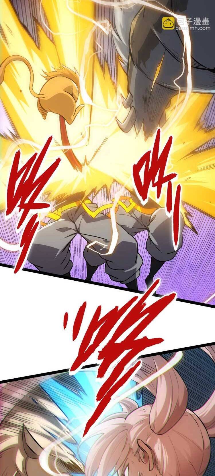 chuyển sinh thành liễu đột biến chapter 52 44