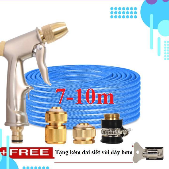Bộ dây vòi xịt nước rửa xe, tưới cây . tăng áp 3 lần, loại 7m, 10m 206701-1 đầu đồng,cút đồng+ tặng đai
