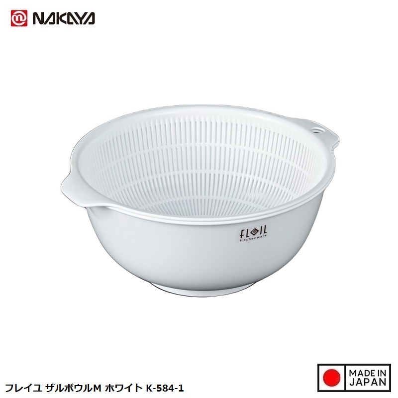 Hộp đựng/cất bảo quản thực phẩm + 01 Rổ nhựa 2 lớp cao cấp - Hàng nội địa Nhật Bản.
