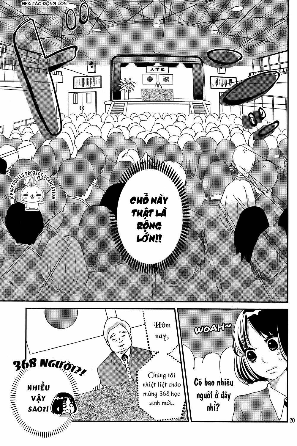 ichibanboshi kirari chapter 1 19