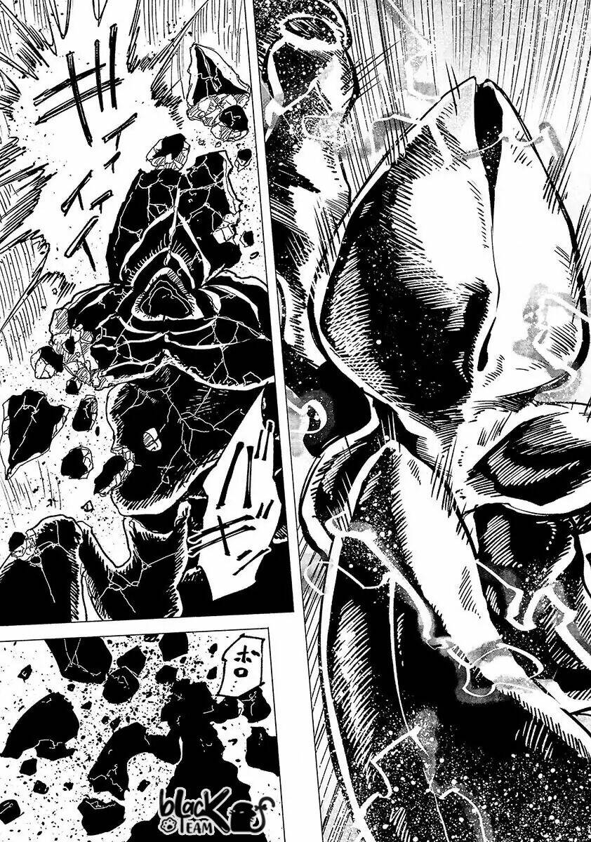 kemono giga chapter 1 43