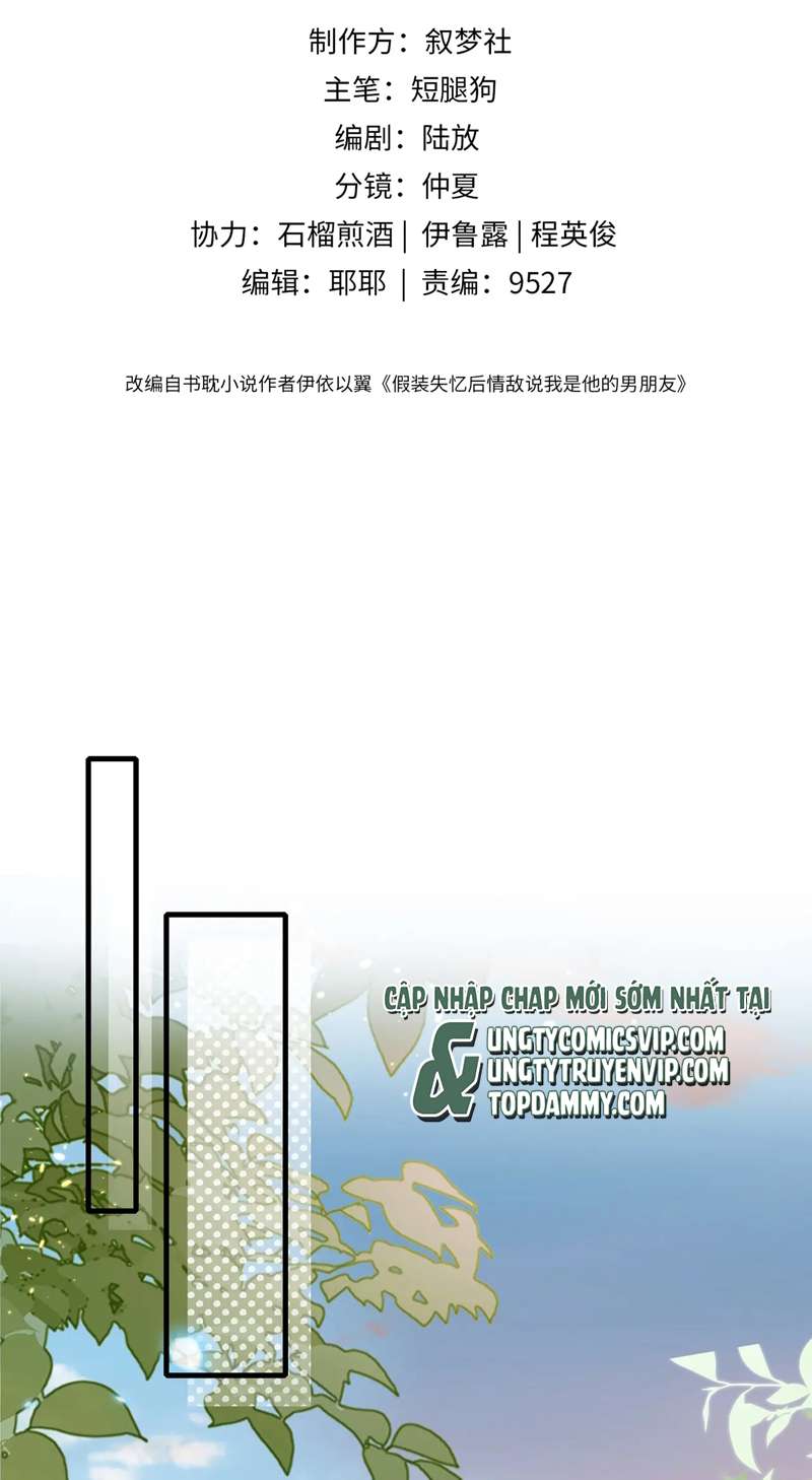 sau khi mất trí nhớ tình địch nói tôi là bạn trai anh ấy chapter 31 1