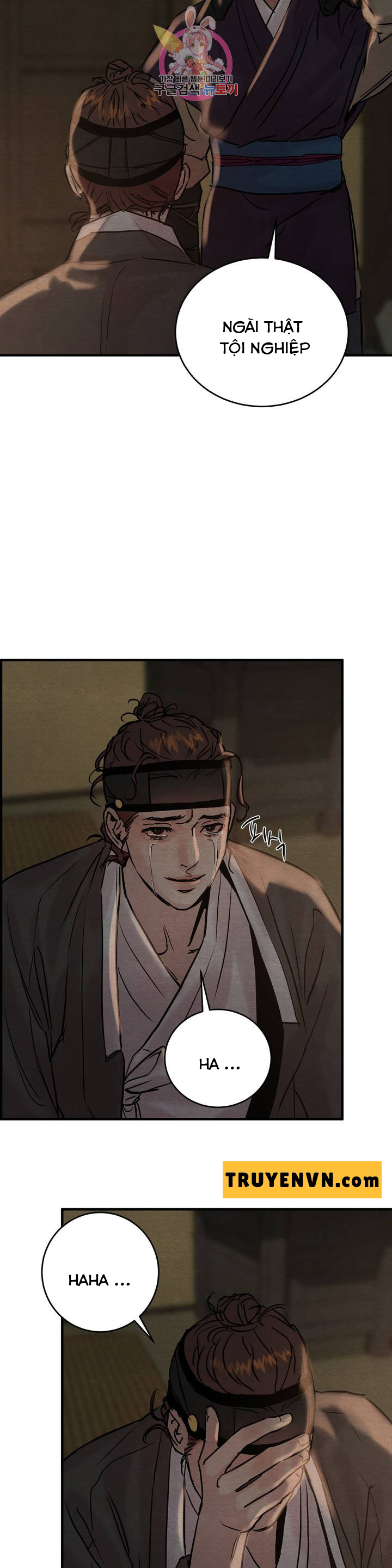 dạ ký chapter 61 18