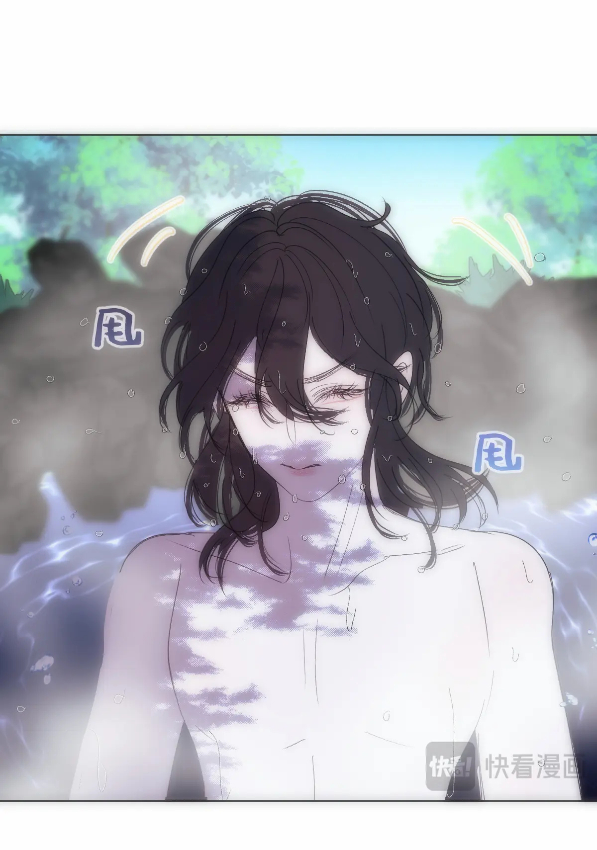 Chuyện Bên Lề Sau Khi Xuyên Sách Của Ta Và Sư Tôn chapter 18 - Trang 24