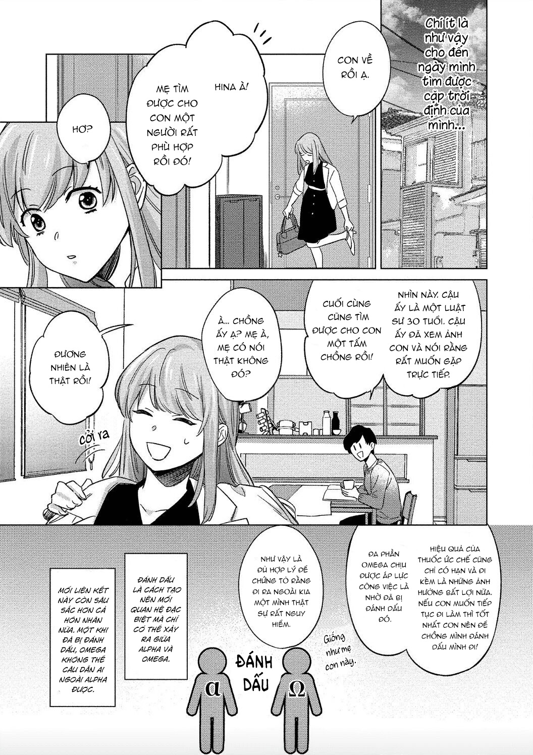 đêm tân hôn chapter 1.1 6