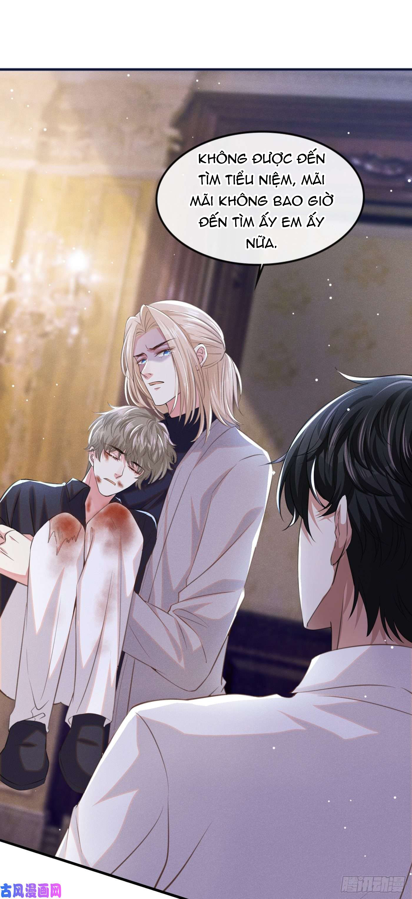 anh ấy gọi tôi là hắc liên hoa chapter 77 16