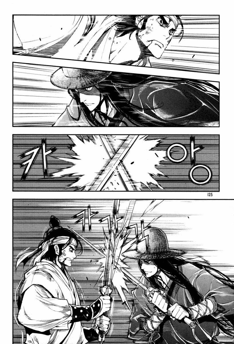 honorable baek dong soo chapter 5 4