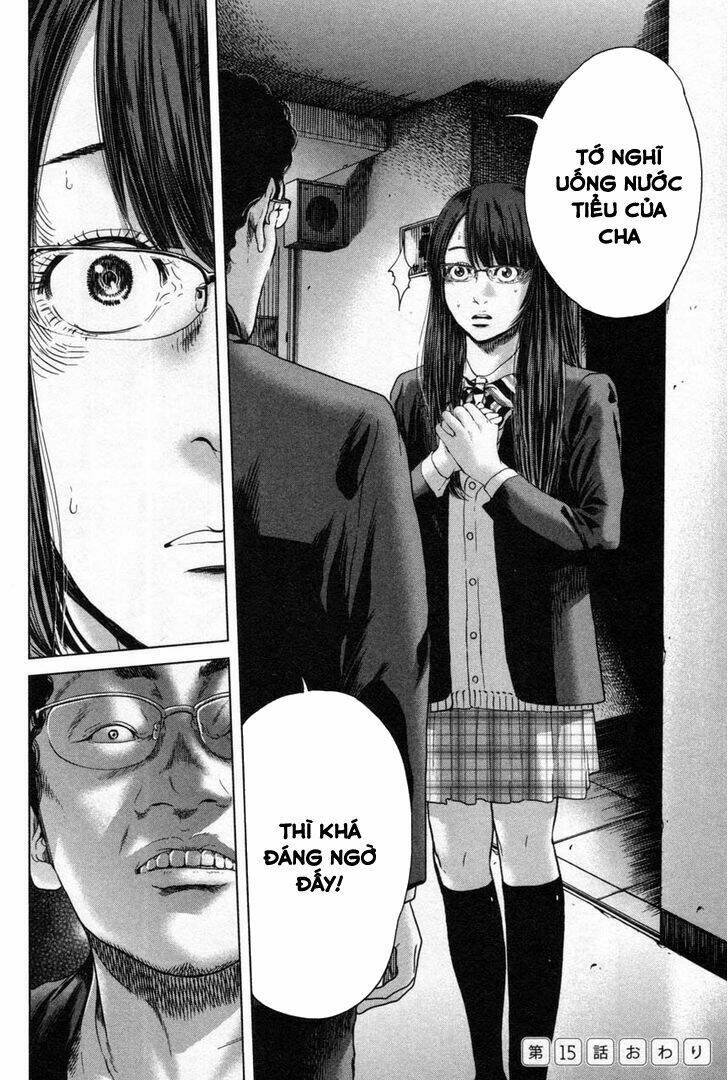 ikenie touhyou chapter 15 23