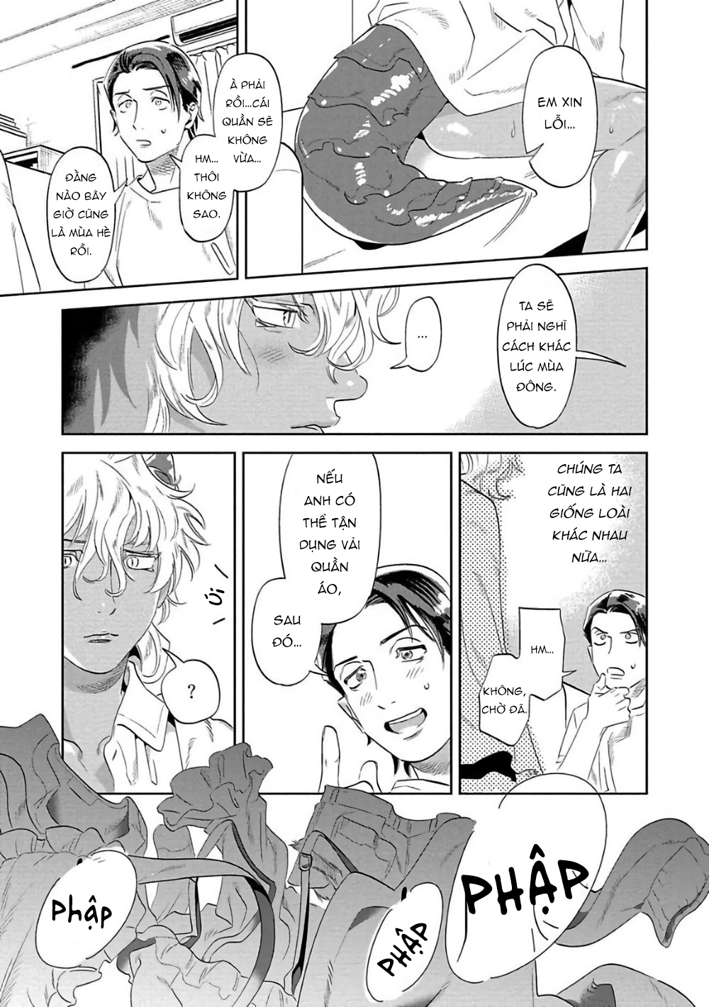 nanji ware wo kouryaku seyo chapter 2 8