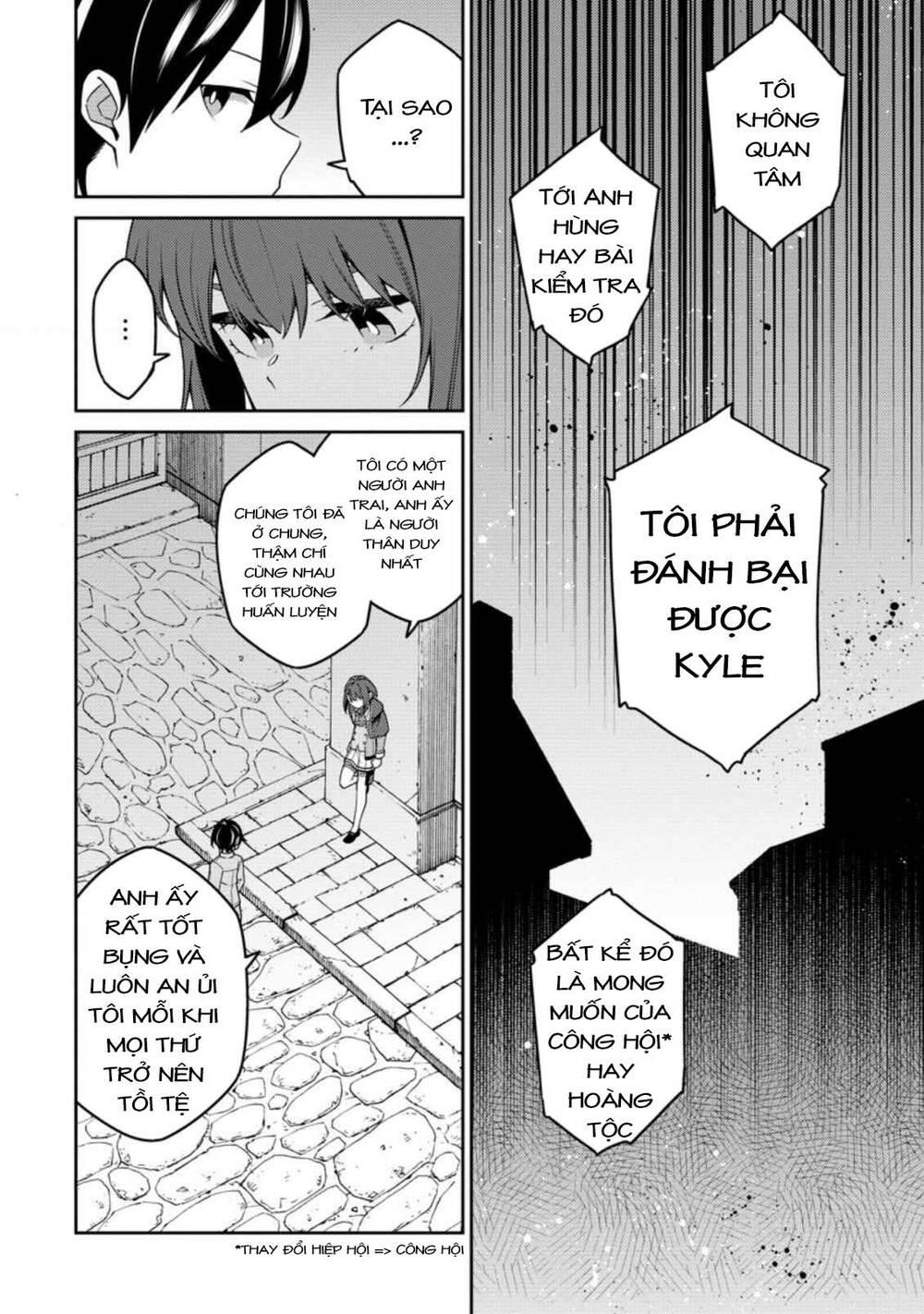 saikyou inyoushi no isekai tenseiki chapter 12.2 5