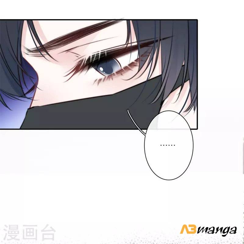 kim ốc tàng kiều chapter 39 13