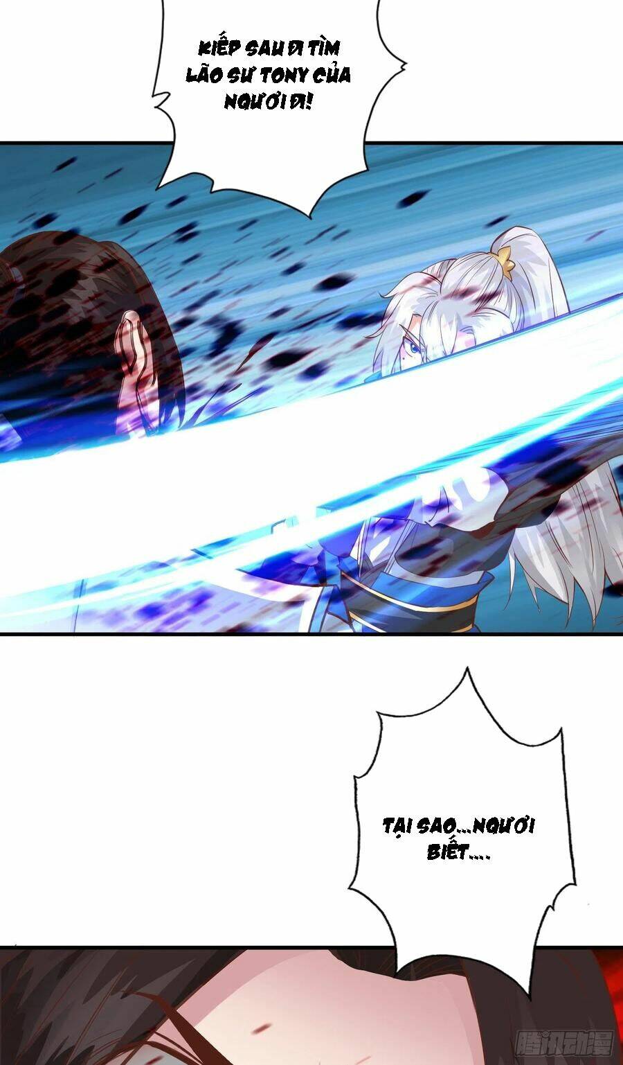 chư thiên ký chapter 316 17