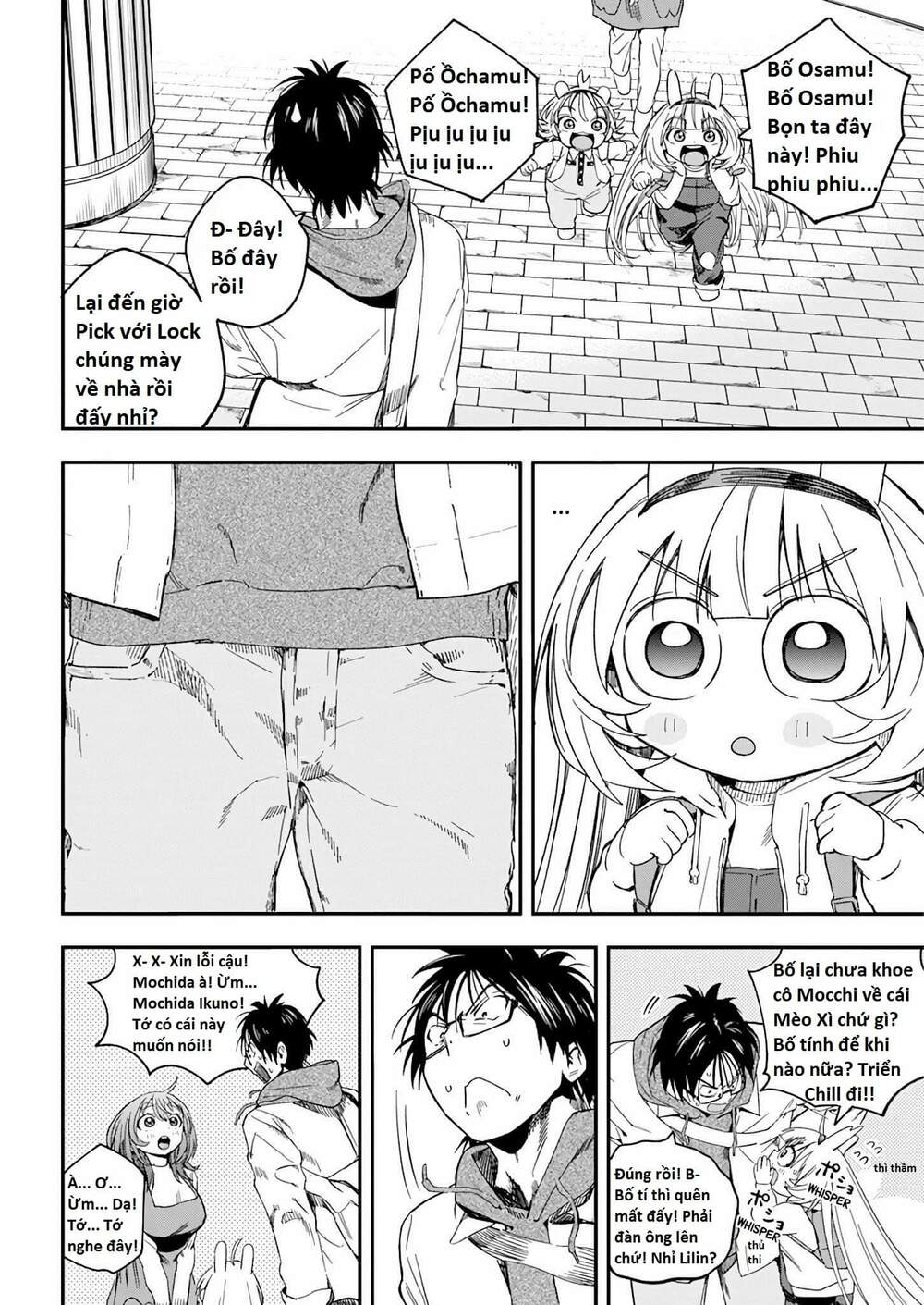 không xóa sổ con người được!! chapter 26.3 6