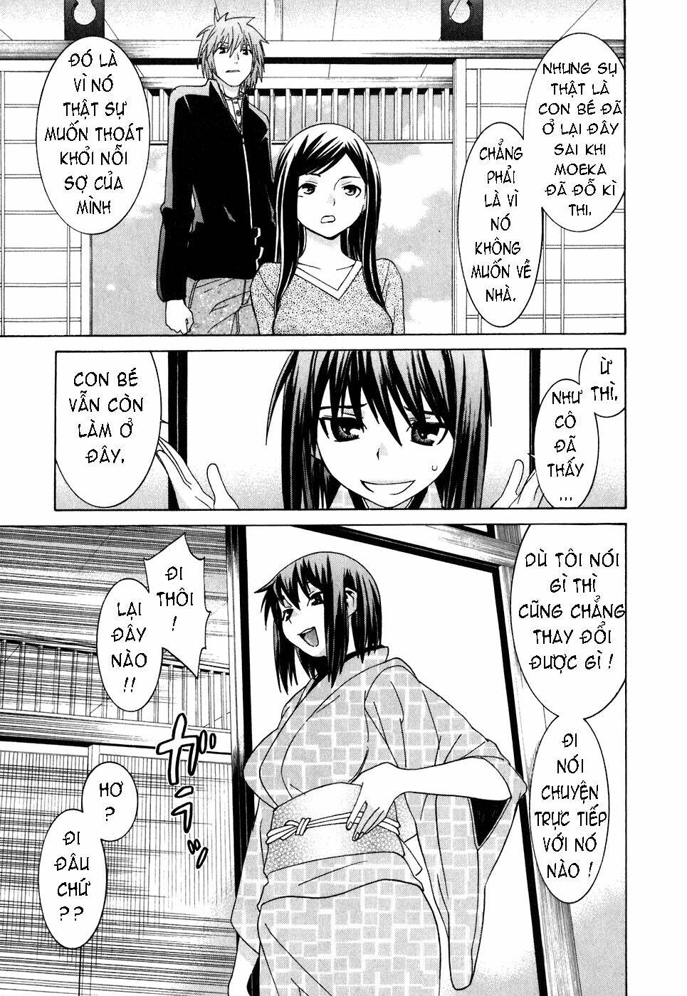 koibana onsen! chapter 27 9