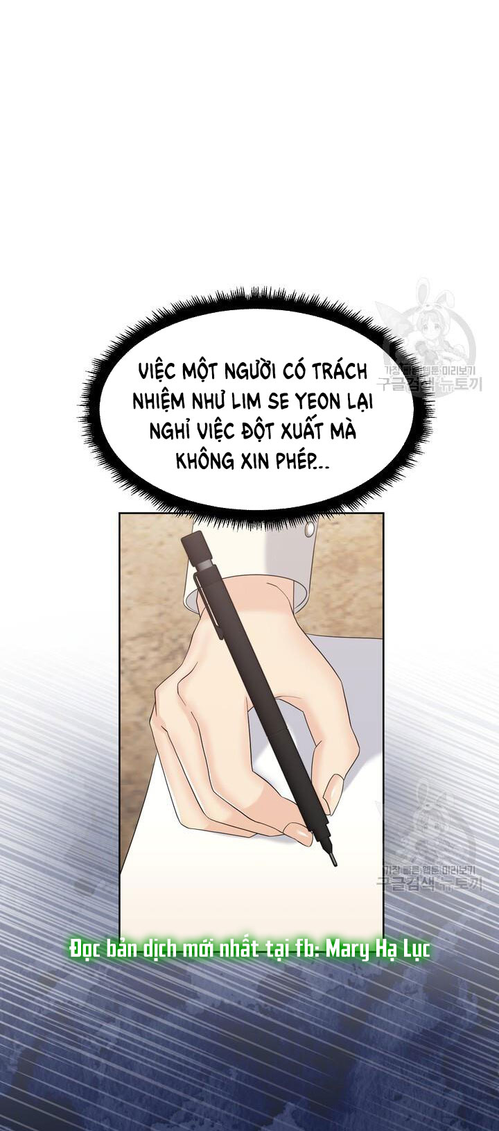 Em Sẽ Chọn Alpha Nào~ chapter 83.1 - Trang 8