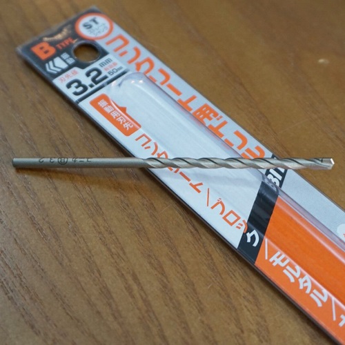 Combo Vít bê tông 4mm đầu dù P438 & Mũi khoan bê tông 3.2mm đuôi kẹp Unika