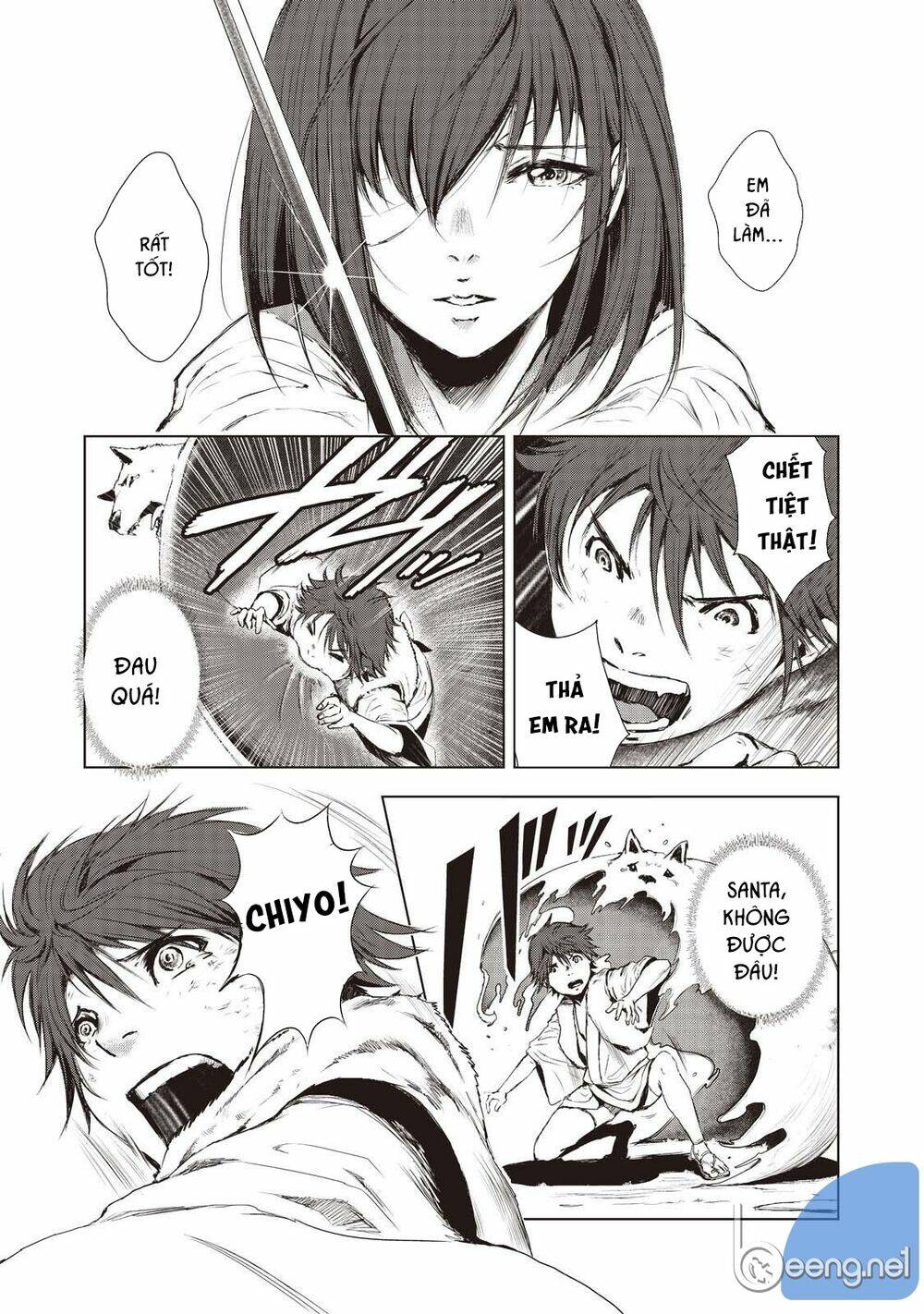 kyomu no higan chapter 3 8