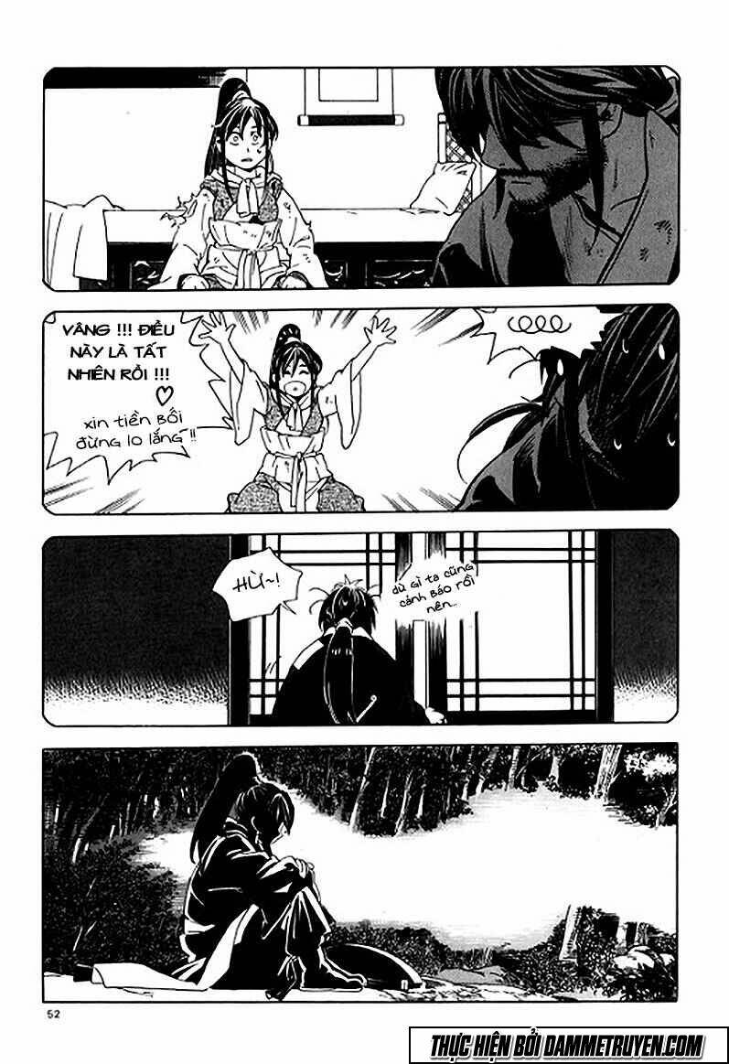 ma vương - liễu kỹ vân chapter 1.2 23