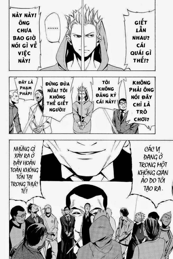 aku no higan - beyond evil chapter 10 6