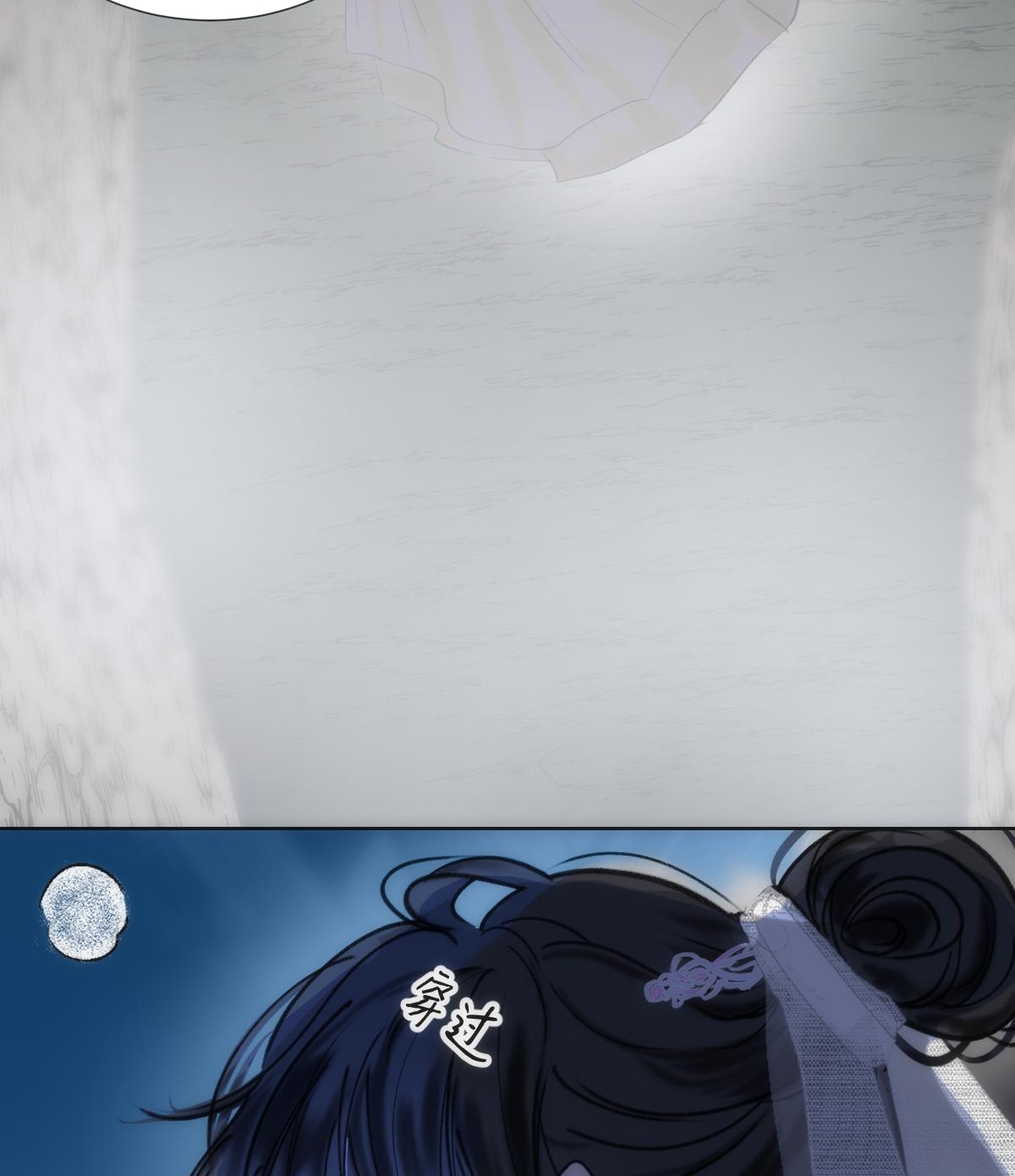 chuyện bên lề sau khi xuyên sách của ta và sư tôn chapter 43 37