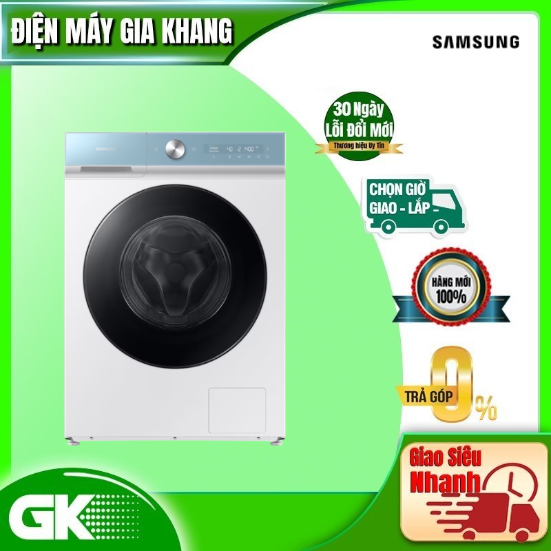 Máy giặt sấy Samsung Inverter 14 kg WD14BB944DGMSV  - Hàng chính hãng