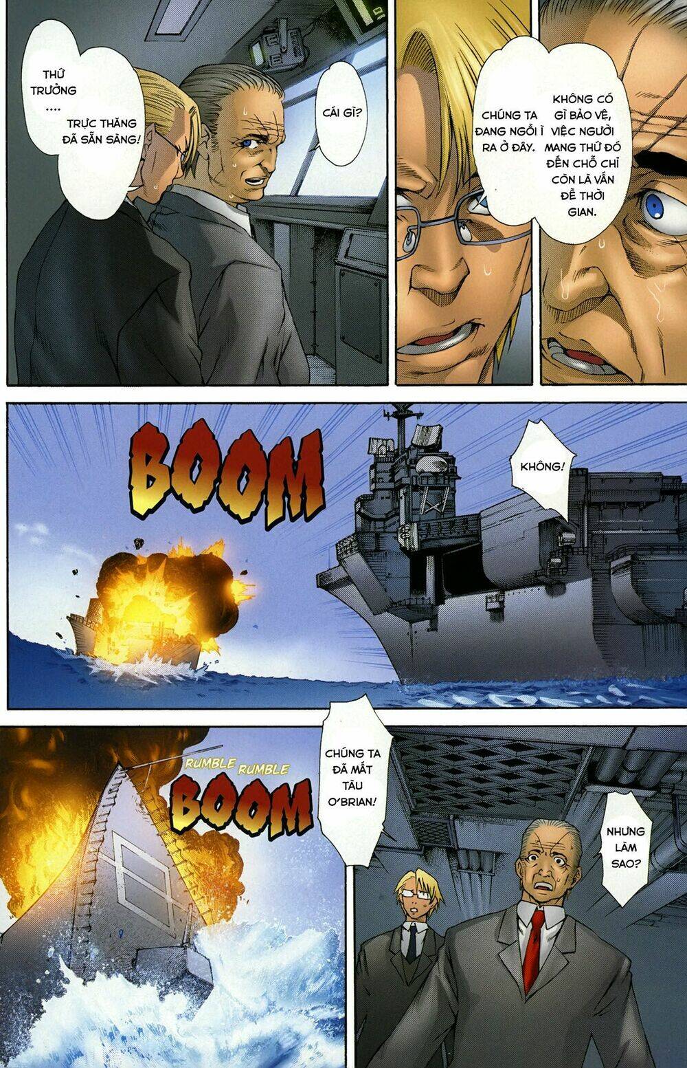 witchblade takeru chapter 12 20