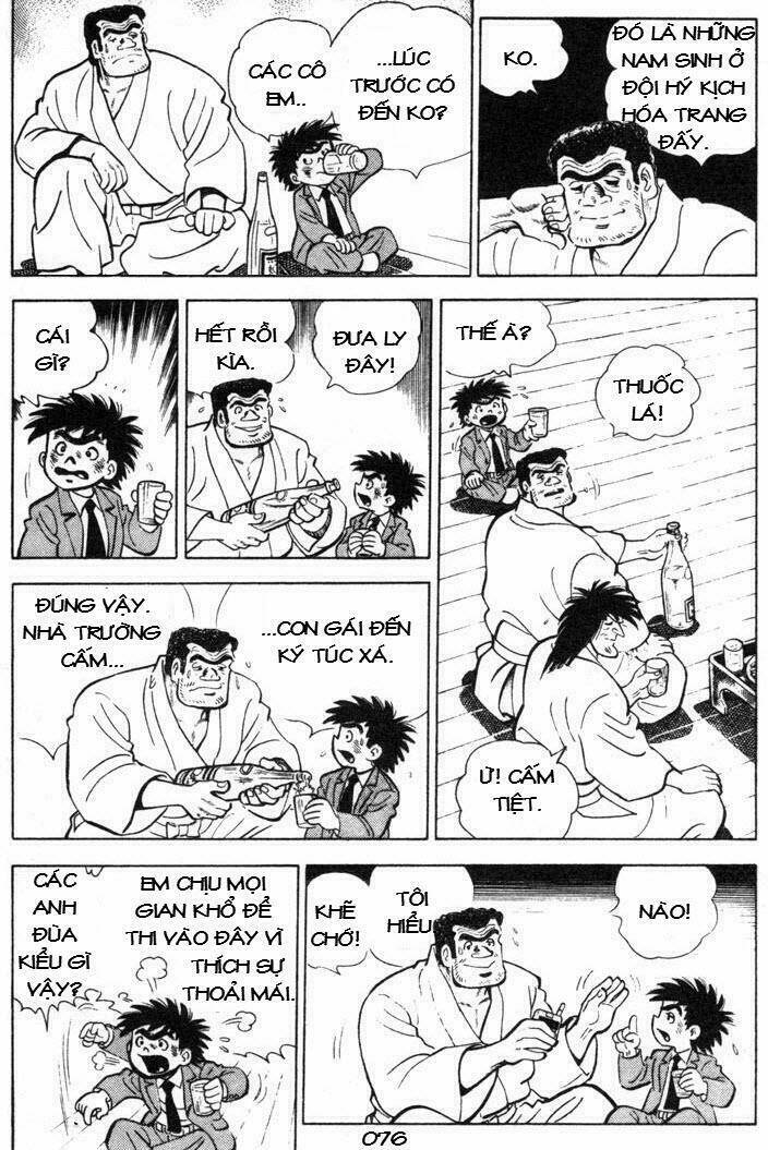 ore wa teppei chapter 70 37