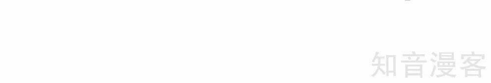 chí tôn hồng bao đại đế chapter 36 18