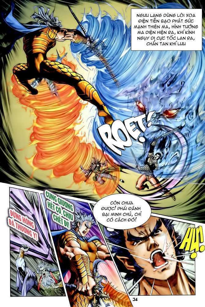 thần binh huyền kỳ i chapter 115 33