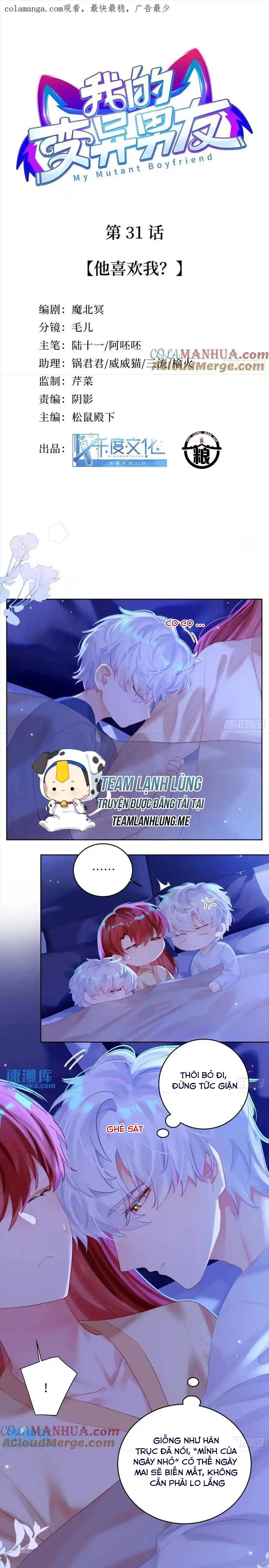 bạn trai của tôi là quái vật đột biến chapter 31 4