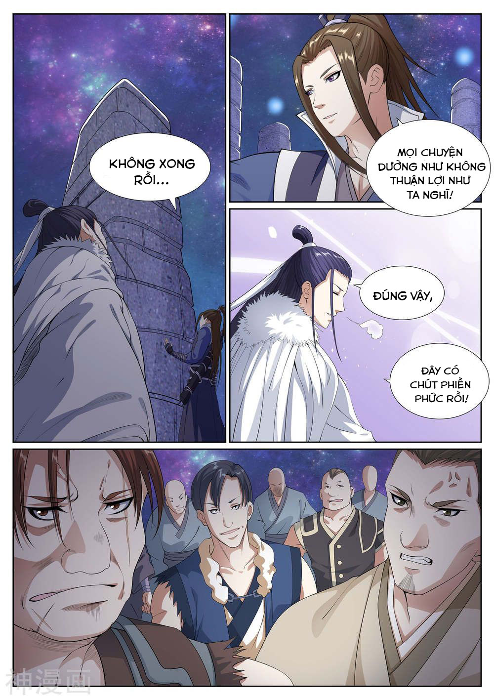 bạch chỉ y tiên chapter 59 2