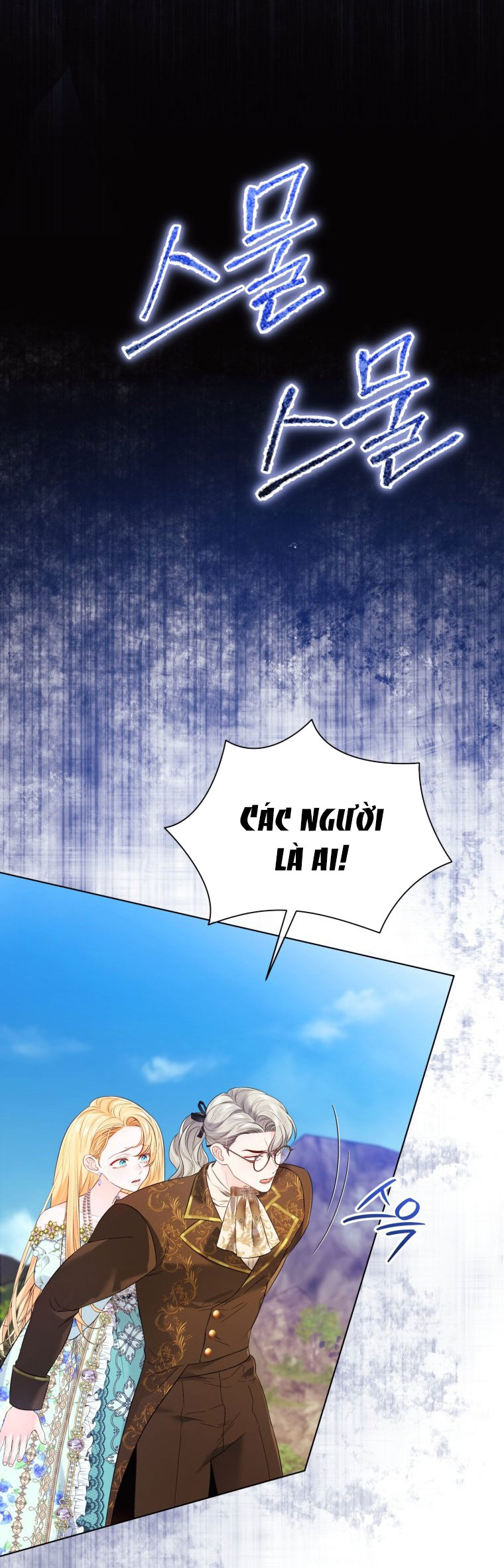 thà rằng để tôi trở thành nữ hoàng chapter 26.1 2