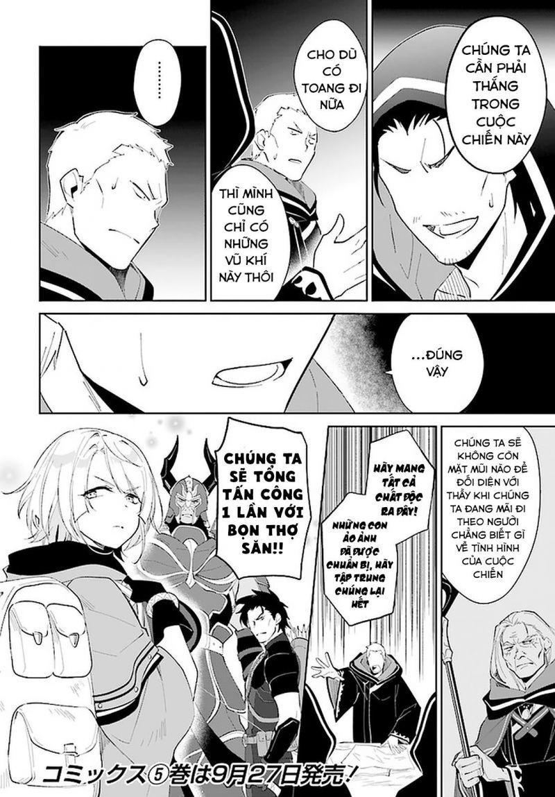 nageki no bourei wa intai shitai - saijiyaku hanta ni yoru saikiyou patei ikusei jutsu chapter 25.2 15