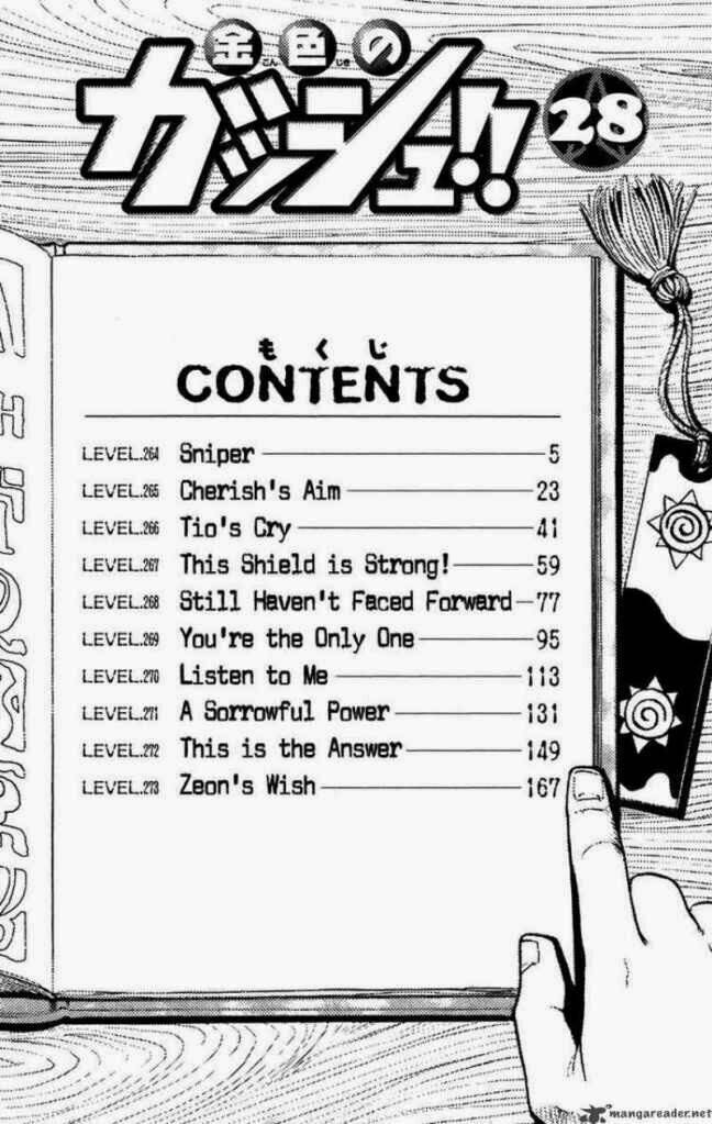 konjiki no gash!! chapter 264 10