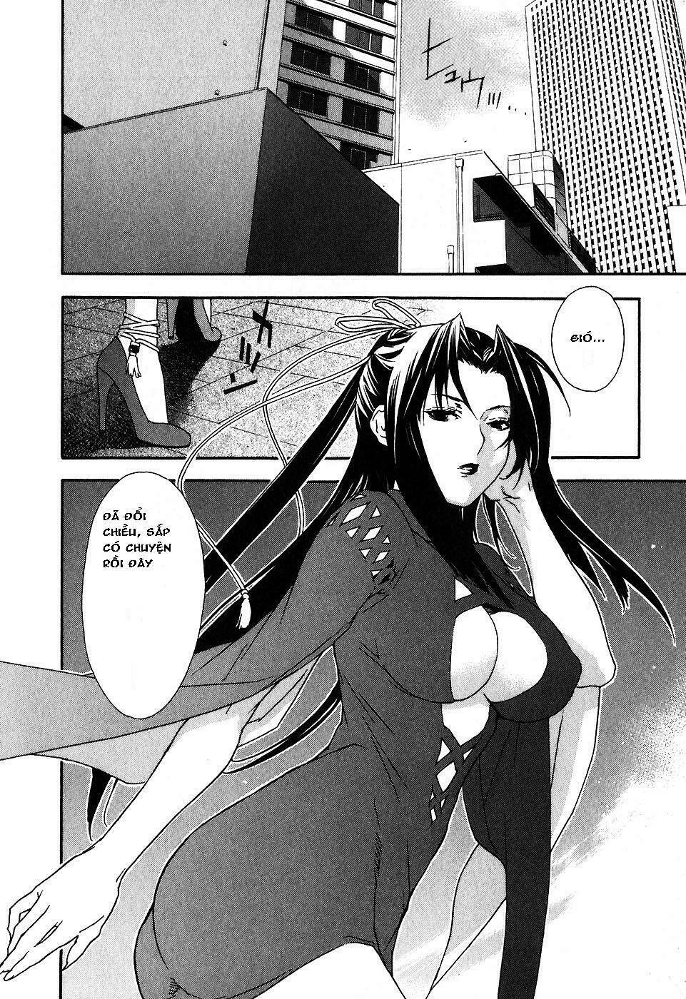 sekirei chapter 29 20