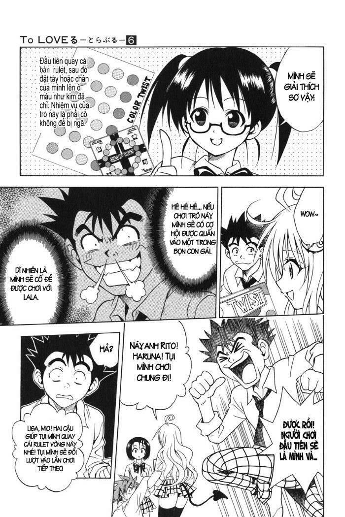 bọn tớ thích cậu! rito chapter 46 8