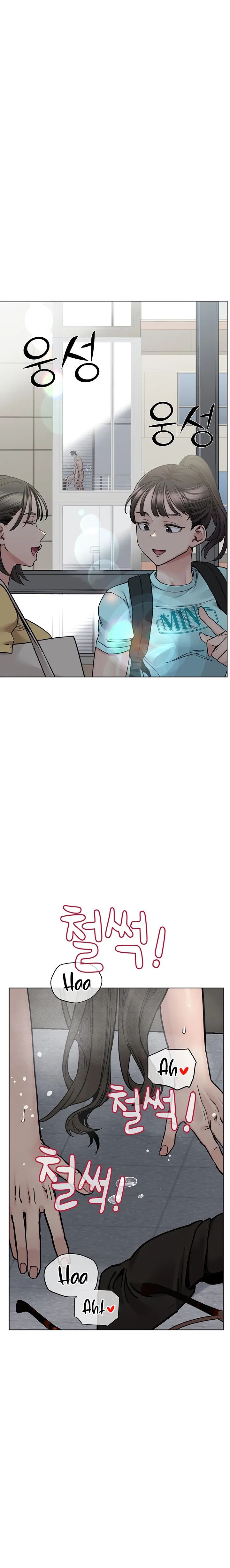 giữ bí mật với mẹ em nhé! chapter 85 17