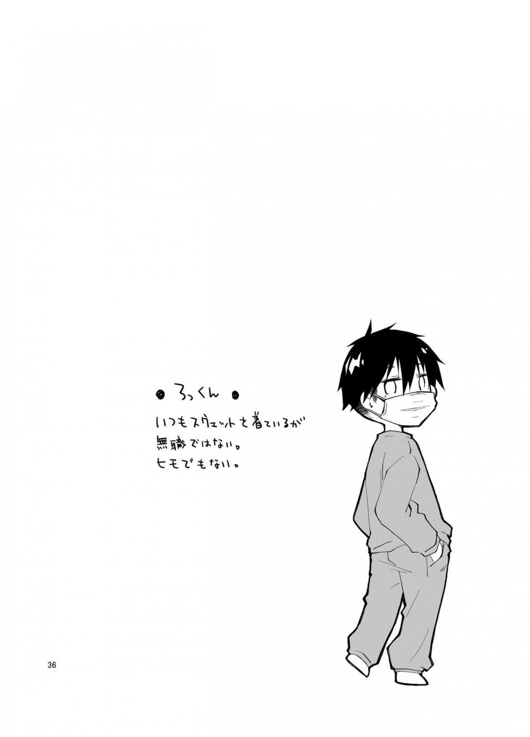 livestream làm tình chapter 2 18