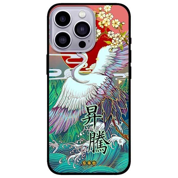 Ốp lưng dành cho Iphone 13 Mini - Iphone 13 - Iphone 13 Pro -  Iphone 13 Pro Max - Hạc Trắng Hồng