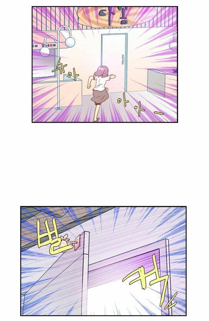 evergreen tea chapter 1 32