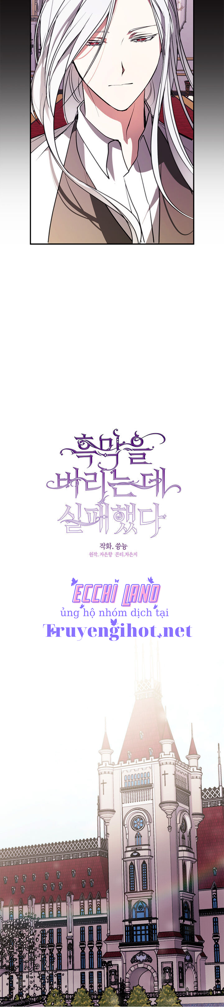 không thể thoát khỏi nhân vật phản diện chapter 5.1 15