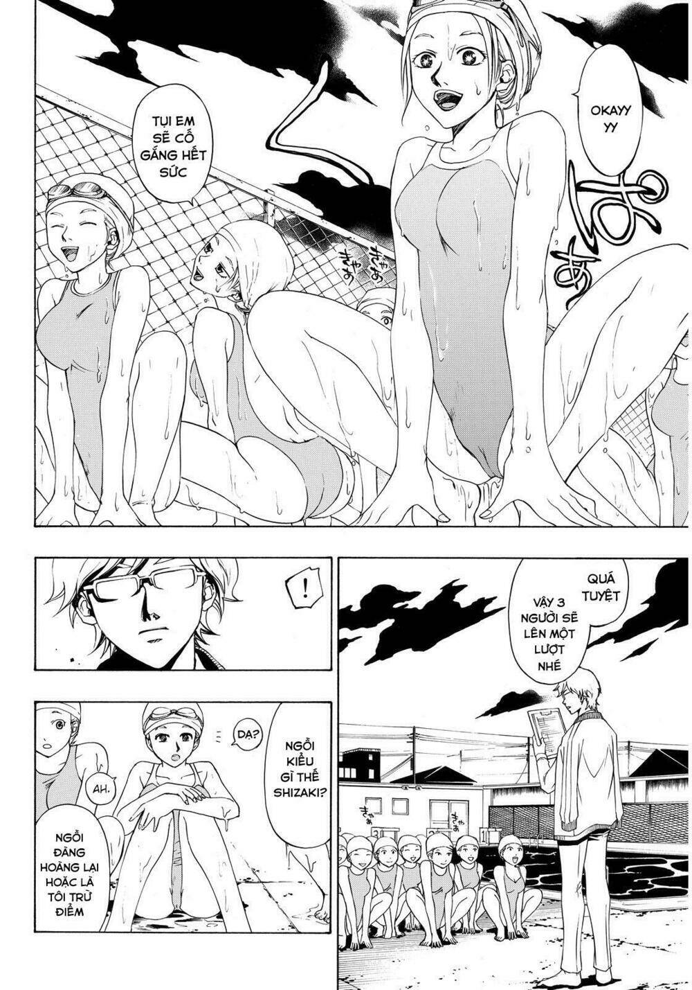 scary ghost story chapter 1 25