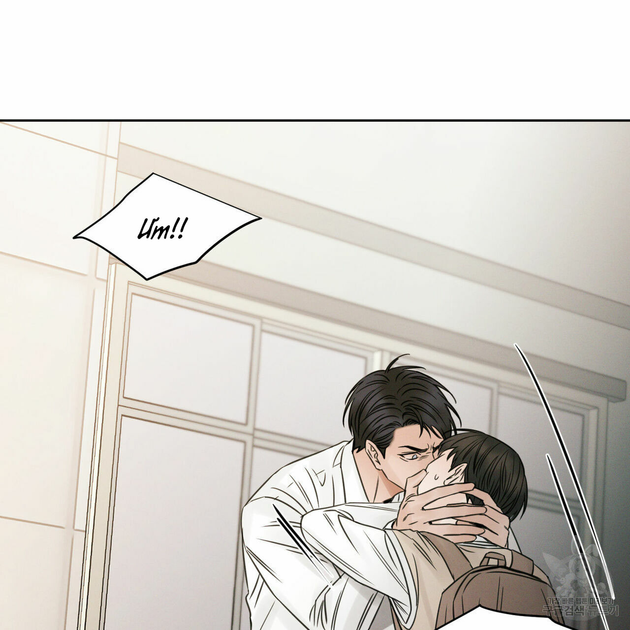 dù anh không yêu em chapter 25 58