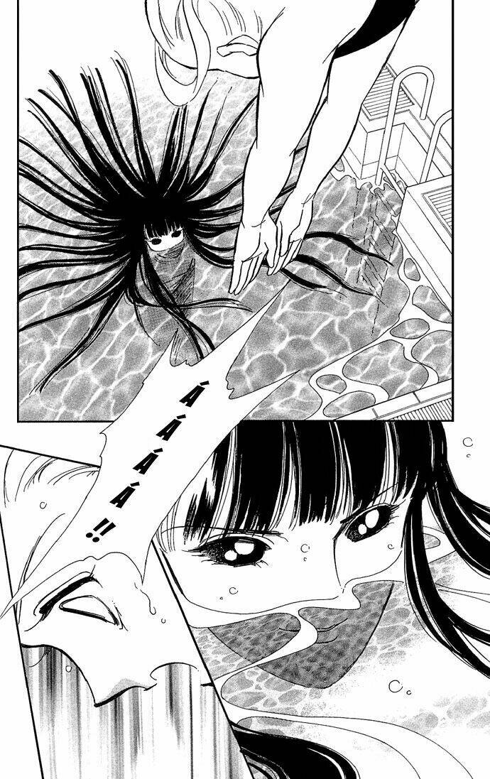 mizu ni sumu hana chapter 1 44