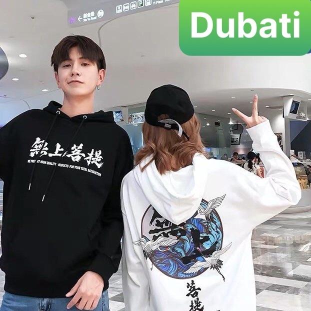 ÁO KHOÁC NỈ NAM NỮ IN HÌNH HẠC SIÊU ĐẸP, ÁO HOODIE NAM NỮ PHONG CÁCH UNISEX- DUBATI FASHION