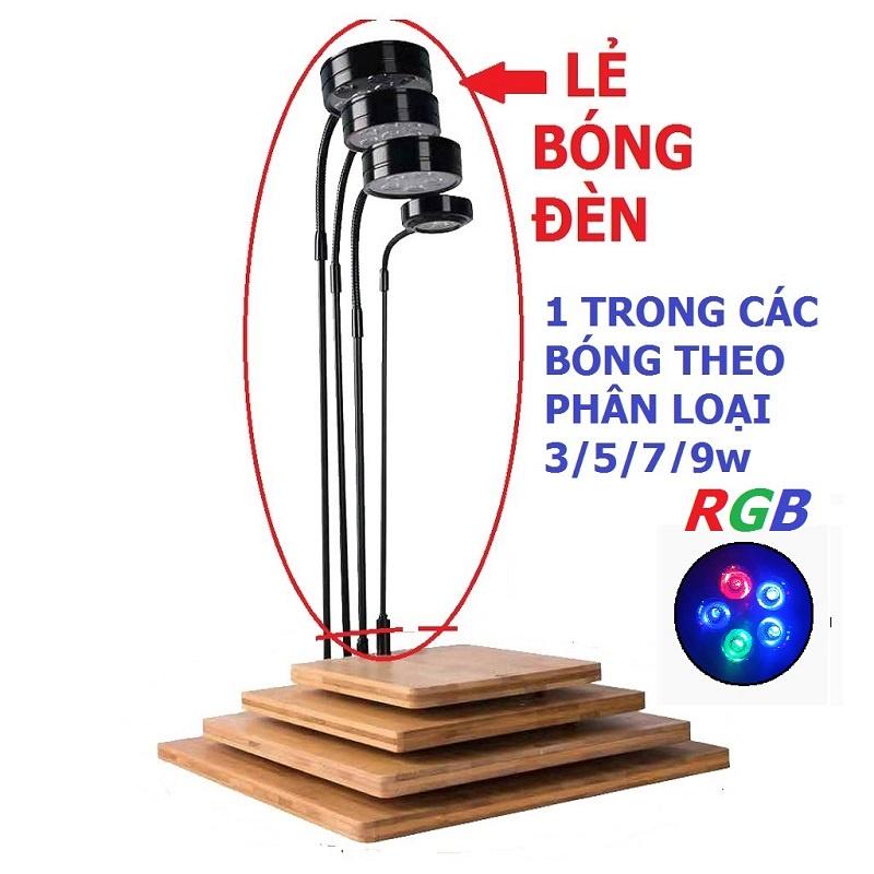 Đèn đế gỗ 5W (RGB) - led kệ gỗ BamBoo 5W (RGB) - đèn thủy sinh-tiểu cảnh - phụ kiện thủy sinh- shopleo