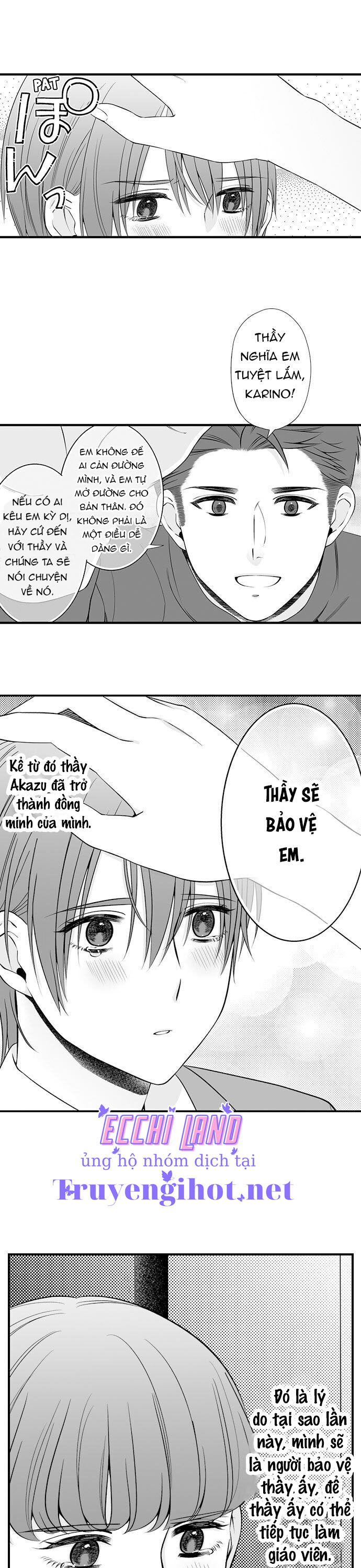 tôi muốn trở thành con mồi của anh ấy (full) chapter 26.1 11
