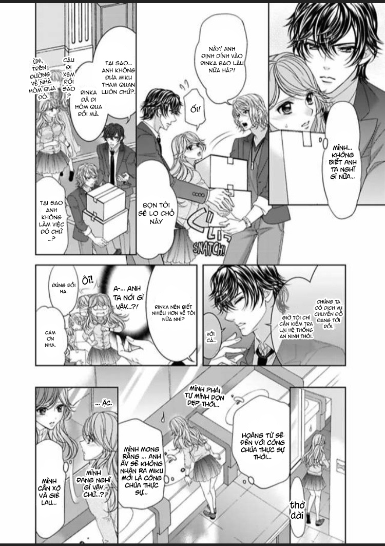 fake love chapter 2.2 17