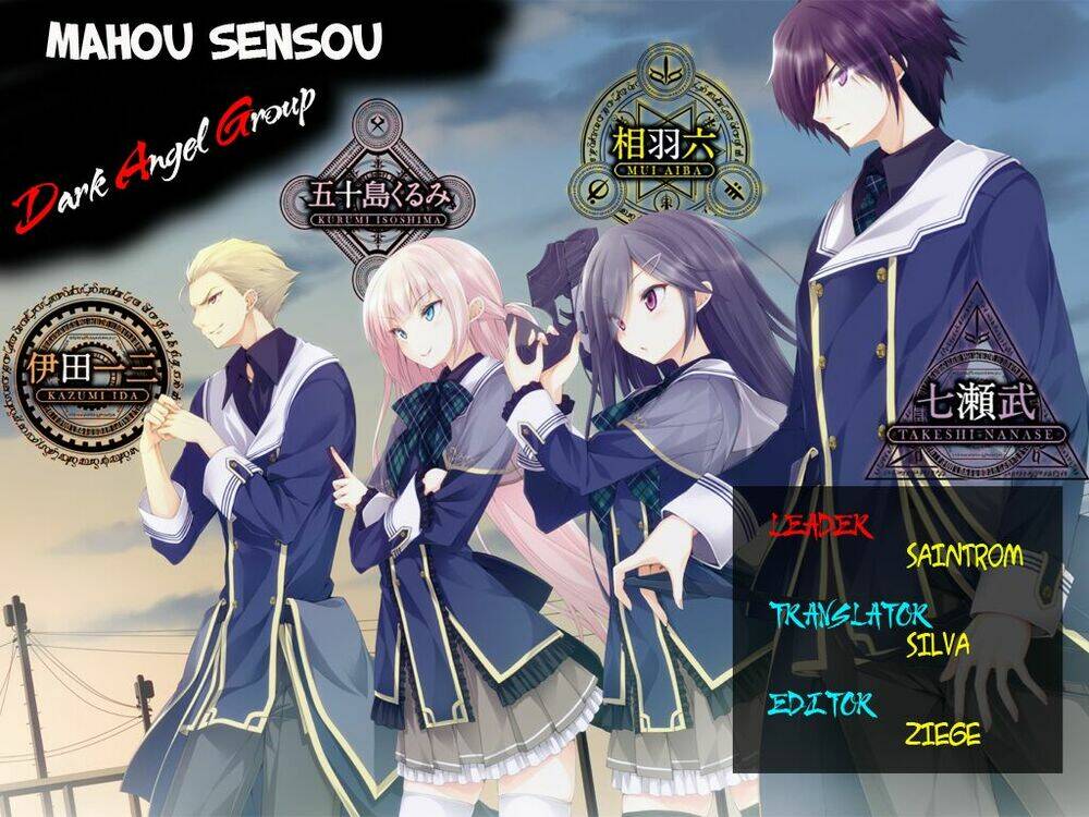 mahou sensou chapter 1 1